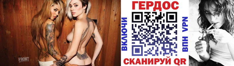 где продают наркотики  Кимовск  Героин белый 
