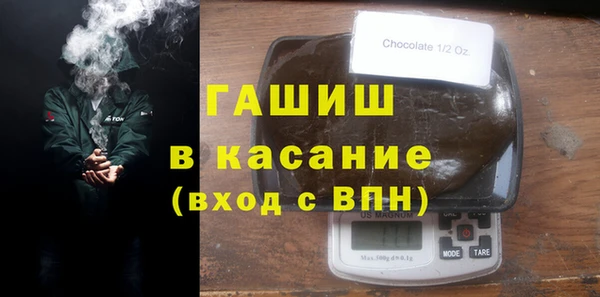 МДМА Корсаков
