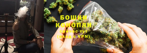 МДМА Корсаков