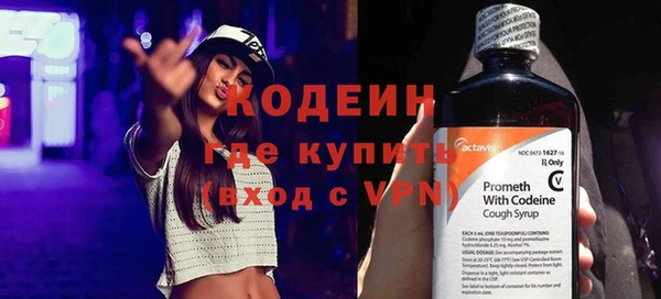 МДМА Корсаков