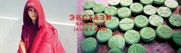 дистиллят марихуана Кодинск