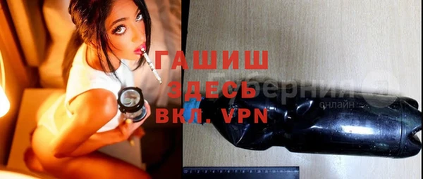 2c-b Костерёво