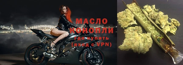МДМА Корсаков