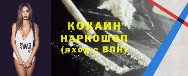 МДМА Корсаков