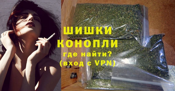 героин Коряжма