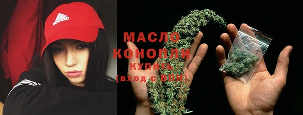 2c-b Костерёво
