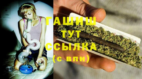 героин Коряжма