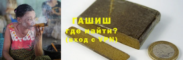 героин Коряжма