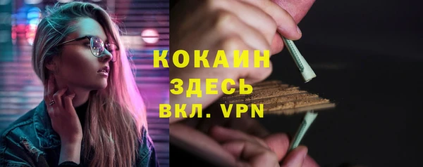героин Коряжма