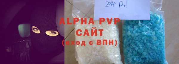 2c-b Костерёво