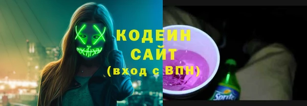 МДМА Корсаков