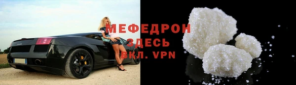 дистиллят марихуана Кодинск