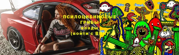 героин Коряжма