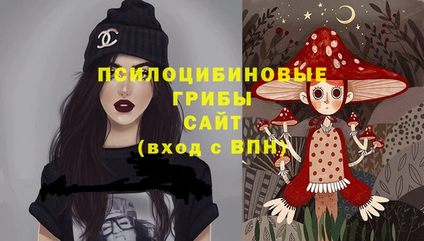 дистиллят марихуана Кодинск