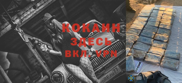 героин Коряжма