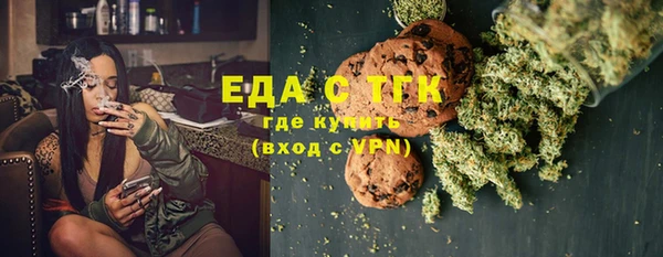героин Коряжма