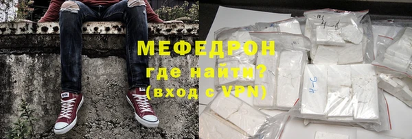 героин Коряжма