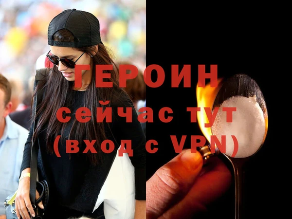 ECSTASY Козловка