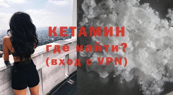 2c-b Костерёво