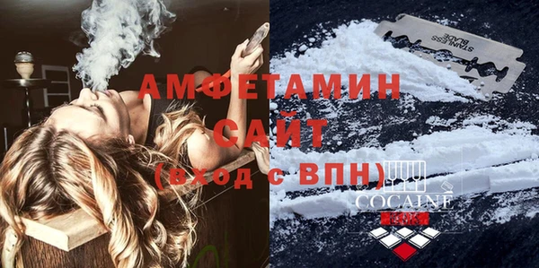 МДМА Корсаков
