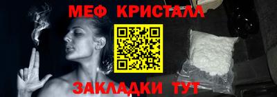 гашиш Кулебаки