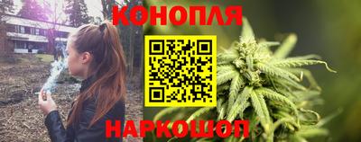гашиш Кулебаки