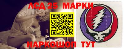 кристаллы Кунгур