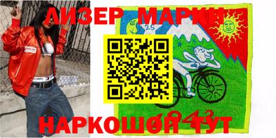 гашиш Кулебаки