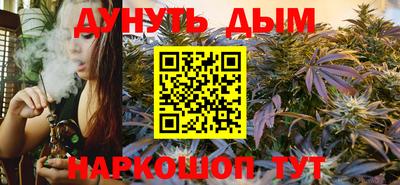 соль ск Кумертау