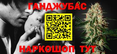 кристаллы Кунгур