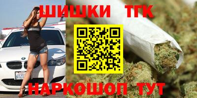 гашиш Кулебаки