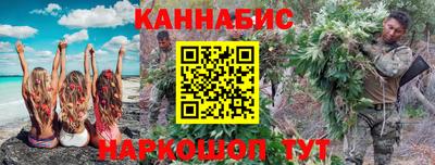 кристаллы Кунгур