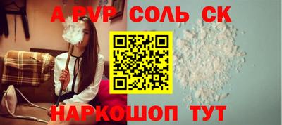 гашиш Кулебаки