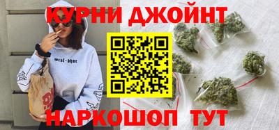 кристаллы Кунгур