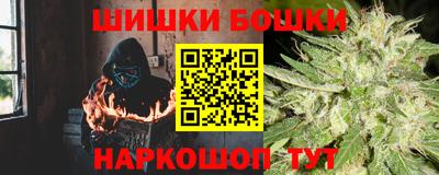 гашиш Кулебаки
