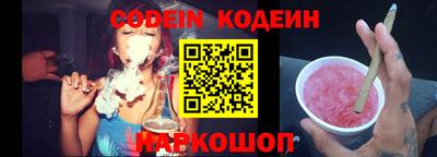 гашиш Кулебаки