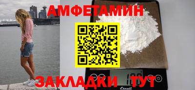 кристаллы Кунгур