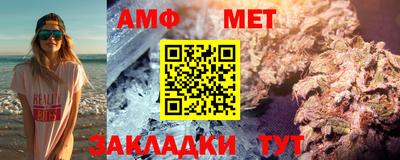 МДМА Лесосибирск