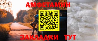 гашиш Кулебаки