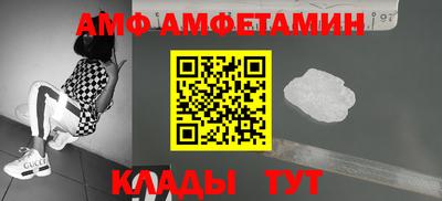 кристаллы Кунгур