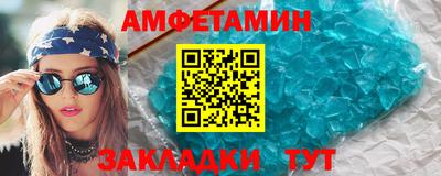 гашиш Кулебаки