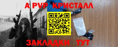 mix Ликино-Дулёво