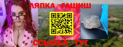 кристаллы Кунгур