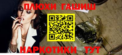 кристаллы Кунгур
