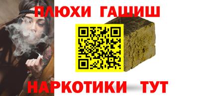 соль ск Кумертау