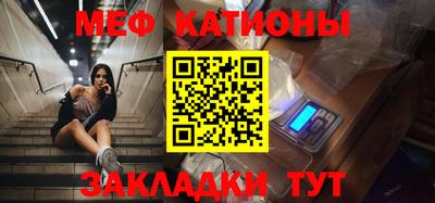 гашиш Кулебаки