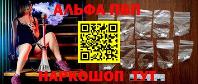 гашиш Кулебаки