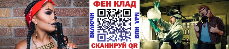 Первитин мет Кимовск
